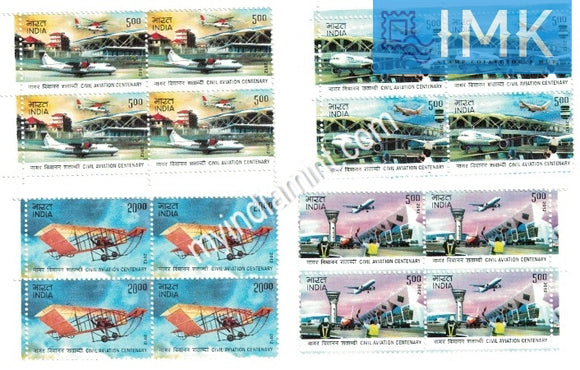India 2012 Civil Aviation Set of 4v  (Block B/L 4)