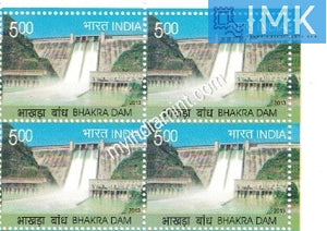 India 2013 Bhakra Dam  (Block B/L 4)