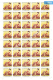 India 2013 Swami Vivekananda Set of 4v  (Full Sheet)
