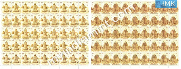 India 2013 Architectural Heritage Set of 2v Temple  (Full Sheet)