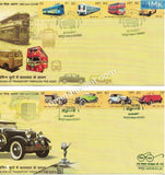 India 2017 Means of Transport Set of 5 Horizontal Strips (Setenant FDC)