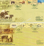 India 2017 Means of Transport Set of 5 Horizontal Strips (Setenant FDC)