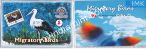 India 2000 Migratory Birds Booklet Containing 4v Set #B1