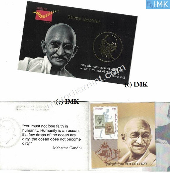 India 2013 Gandhi Black Booklet issued by Kolkata Circle #B1