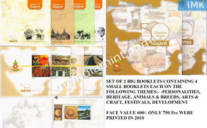 India 2010 50 Years of Gujarat Set of 8 Booklets Very Rare #B2
