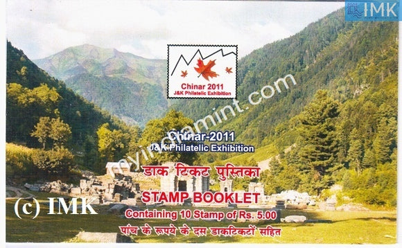 India 2011 Chinar Booklet on Naran Nag #B2
