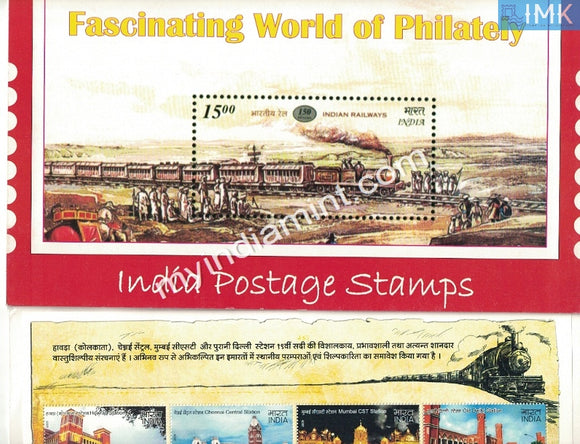 India 2009 Presentation Pack Fascinating World of Philately #B3 (Contains 1 MS)