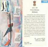 India 2007 Air India North East Freight Services Pack #B4 (Contains special cover+PM's Message)
