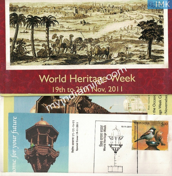 India 2011 Pack on World Heritage Week #B4 (Contains 1cover+1brochure)