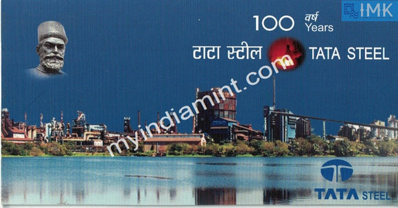 India 2008 Tata Steel Presentation Pack #B4 (Contains 1fdc+1brochure+1block+2cancelled cards)