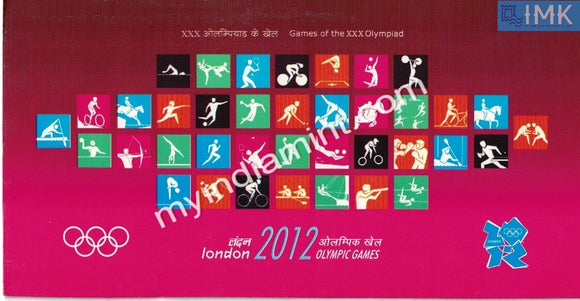 India 2012 London Olympics Presentation Pack #B4 (Contains 1fdc+1ms+2sets+1brochure)