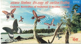 India 2008 Pack on Endemic Butterflies #B5 (Contains 1fdc+1ms+1brochure)