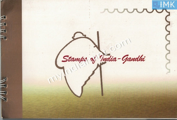 India Booklet on Gandhi Spiral Bind Color Printed Pages inside with stamp details #B5