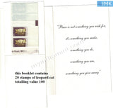 India 2003 Gujpex Small Booklet on Gandhi with Greeting Card #B5