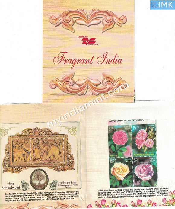 India 2007 Fragrant India Booklet #B5 (only 200 packs issued) Contains 2 MS