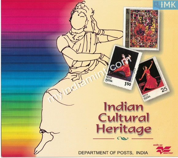 India 2000 Thematic Pack on Cultural Heritage #B3 (Contains 1 set od 6 1975 Dances & Madhubani Set)