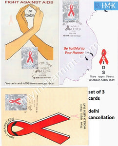 India 2006 Set of 3 Max Cards on Aids Day all Cancelled #M1
