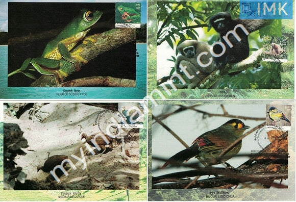 India 2012 Endemic Species & Bio Diversity Hot Spots Set of 4v Max Cards Cancelled #M1