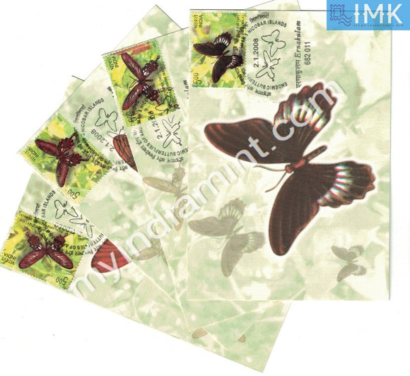 India 2008 Endemic Butterflies Set of 4 Max Cards Cancelled with Folder - 500 qty printed #M2