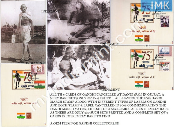 India 2005 Dandi March Mahatma Gandhi Set of 6 Cards Cancelled at Dandi #M2 (Super Rare only 250 sets made)