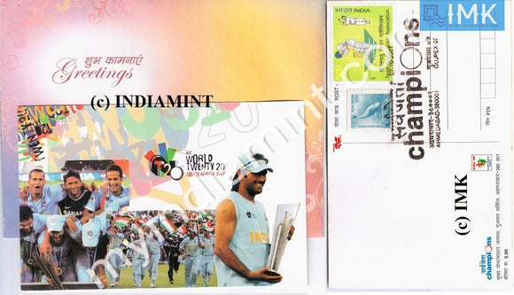 India 2007 Gujpex Max Card on India T-20 Champoins featuring Dhoni #M2 (Cricket)