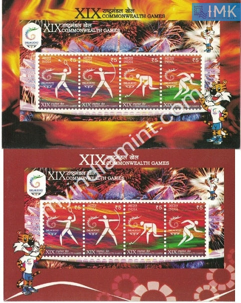 India 2010 Set of 2 Picture Post Card on CWG Games Delhi #M3