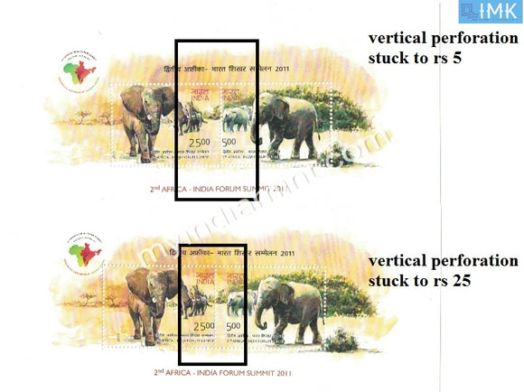 India 2011 Africa Summit Elephant MS Error Set of 2 (Vertical perforation shift) #ER6