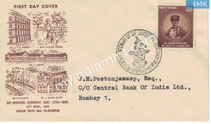 India 1959 Jamsetjee JeJeebhoy (FDC) #F1