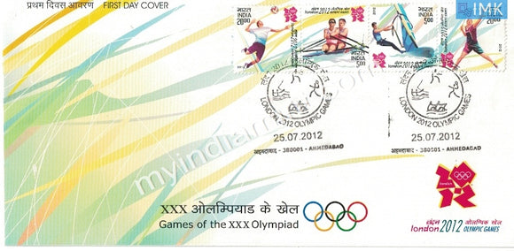 India 2012 London Olympics Horizontal Setenant FDC