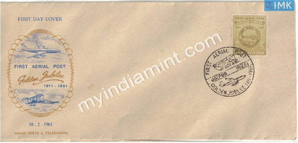 India 1961 Air Mail 5np (FDC) #F1