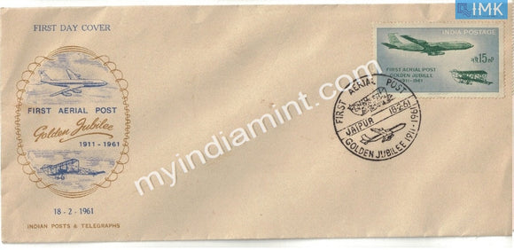 India 1961 Air Mail 15np (FDC) #F1