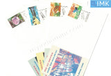India 2007 Nepex VIP Presentation Pack with 4 Special Covers (Very Rare) #epkt