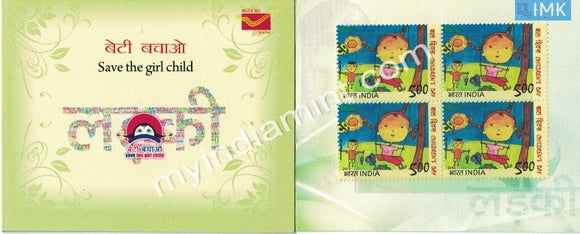India 2013 Save the Girl Child Booklet Rajasthan Circle #B6