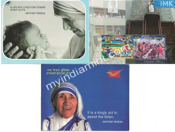 India 2015 Booklet on Mother Teresa #B6