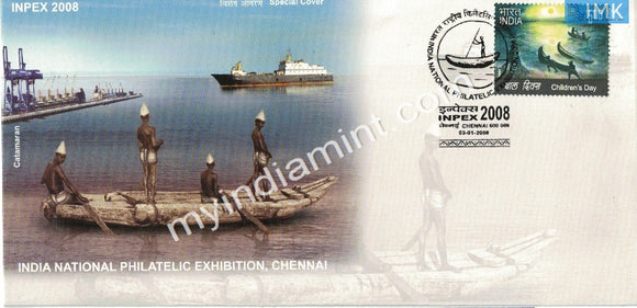 India 2008 INPEX Special Cover Catamaran Boat Ride #SP10