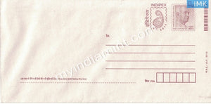 India 2010 Mint Envelope Sardar Vallabhbhai Patel without Advertisement Face Value Rs 5 #SP16