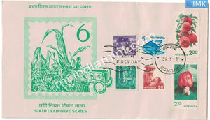 India 1980 6th Definitive Series 6v Set on FDC Rare #SP20