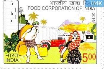 India 2014 Food Corporation of India MNH