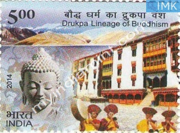 India 2014 Drukpa Lineage of Buddhism MNH