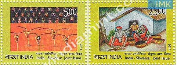 India 2014 India-Slovenia Joint Issue 2v Set MNH