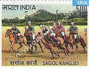 India 2014 Shagol Kangjel - 150 Yrs of Polo Club MNH