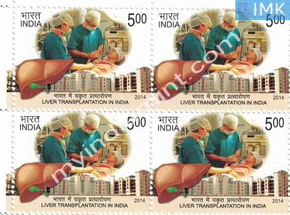 India 2014 Liver Transplantation in India (Block B/L 4)