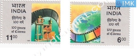 India 1995 Cinema 100 Years 2v Broken Setenant MNH