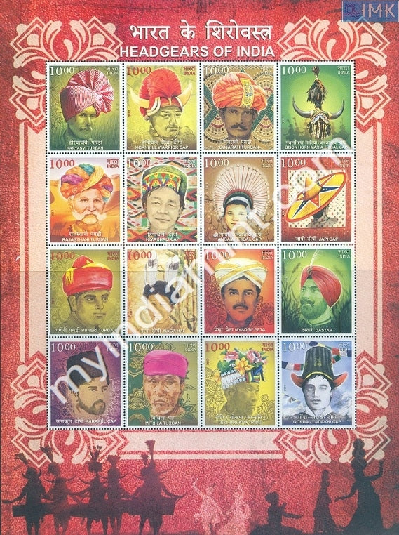 India 2017 Headgears of India Miniature Sheet MNH