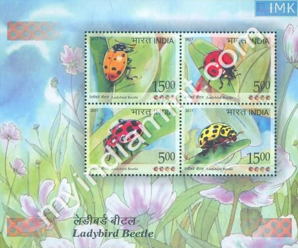 India 2017 Ladybird Beetle Miniature Sheet MNH