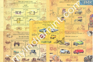 India 2017 Transport Set of 5 Miniature Sheet MNH