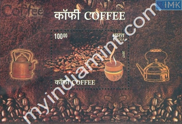 India 2017 Coffee Scented Miniature Sheet MNH