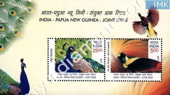 India 2017 India-Papua New Guinea Joint Issue Miniature Sheets MNH