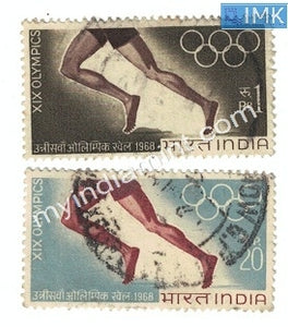India 1968 Olympics Set of 2v Used