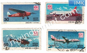 India 1979 Air Mail Set of 4v Used